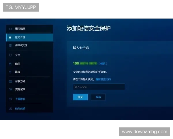 皇冠最新手机登录网址官方平台，保障账号安全体验畅快游戏