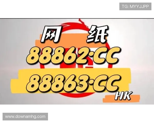 皇冠登陆网址快速登录入口,免除繁琐步骤,享受极速游戏体验