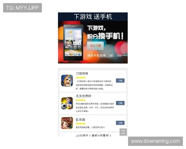 皇冠线上app专业客服团队24小时在线为玩家解答各种疑问