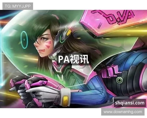 了解PA视讯游戏官网的安全保障措施，确保玩家个人信息和资金安全无忧