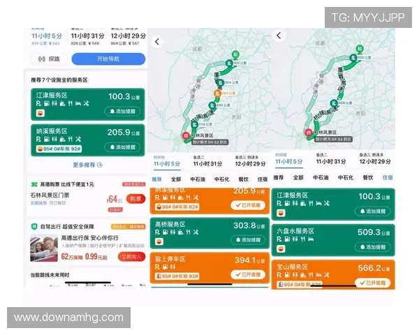 澳门百老汇入口导航指南，帮助新手快速找到正确登录路径与操作流程